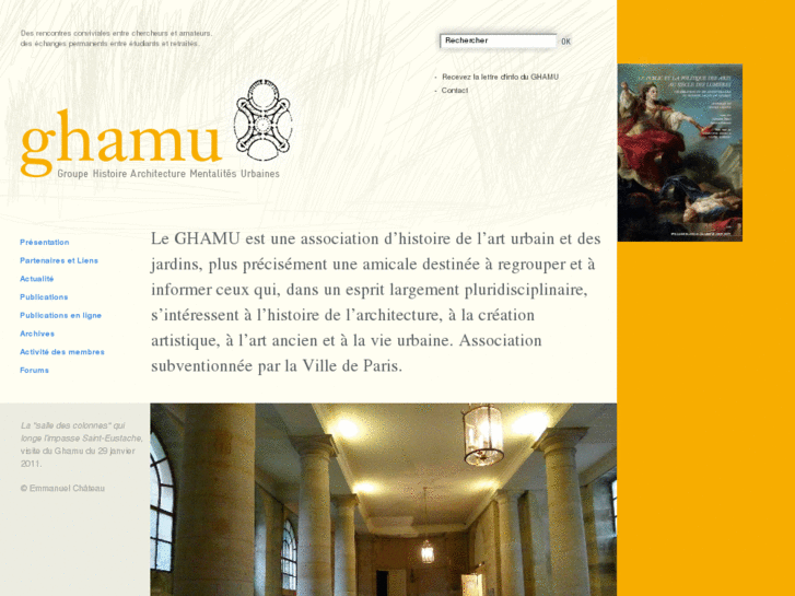 www.ghamu.com