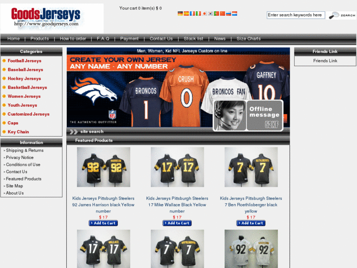 www.goodsjerseys.com