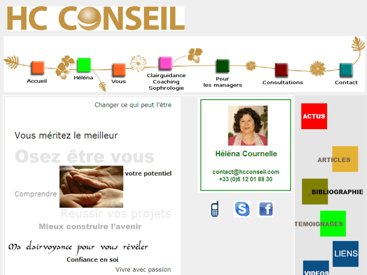 www.hcconseil.com