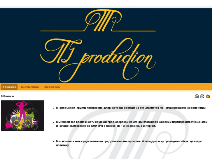 www.itiproduction.com