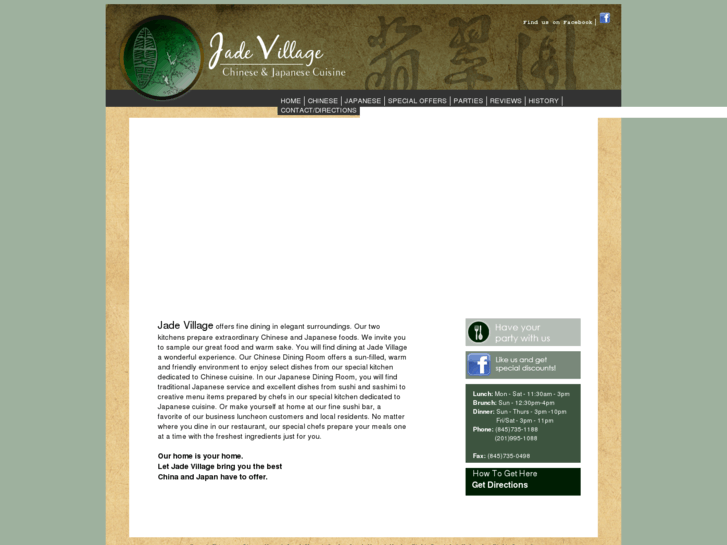 www.jadevillage.com