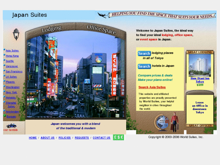 www.japansuites.com