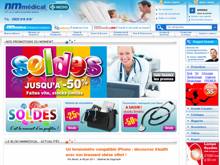 www.medical-materiel.com