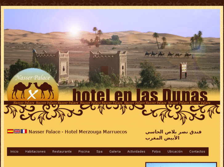 www.nasserpalace.com