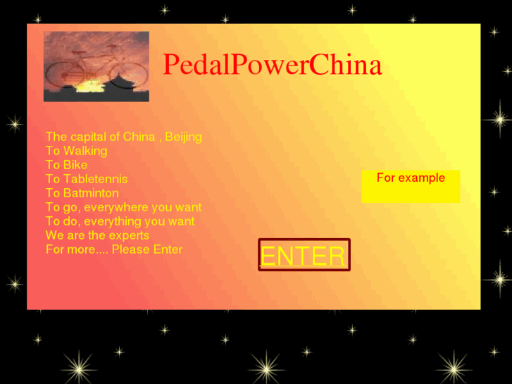 www.pedalpowerchina.com