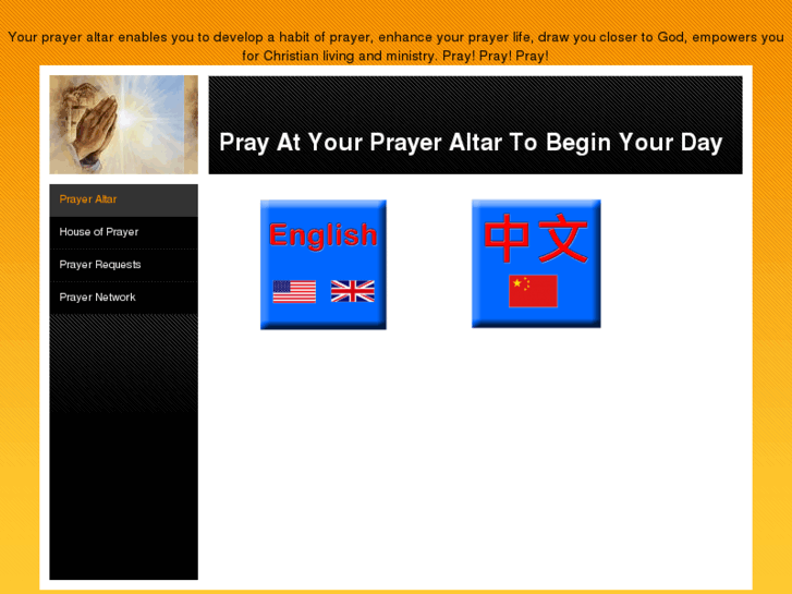 www.prayeraltar.org