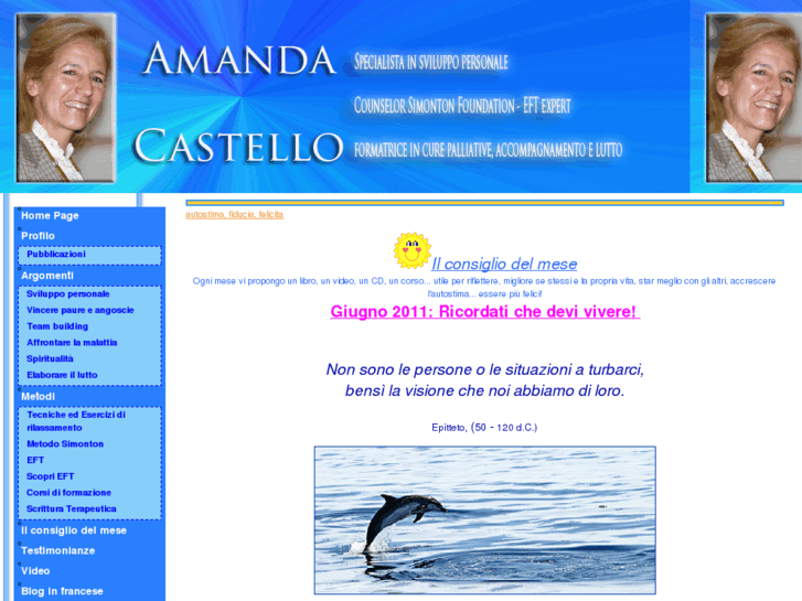 www.amandacastello.com