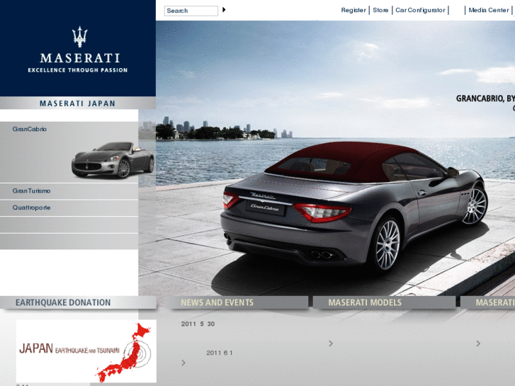 www.maserati.co.jp