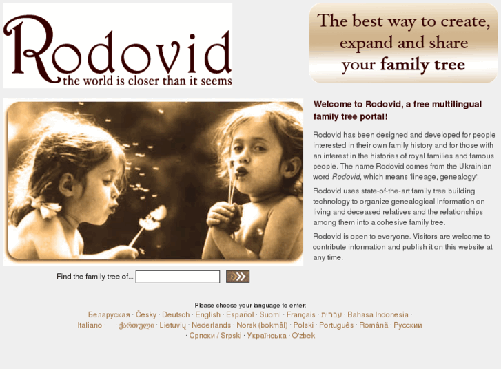 www.rodovid.info