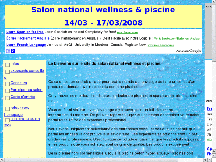 www.salonpiscines.com