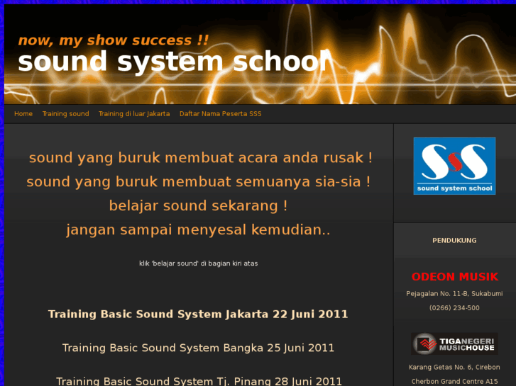 www.soundsystemschool.com