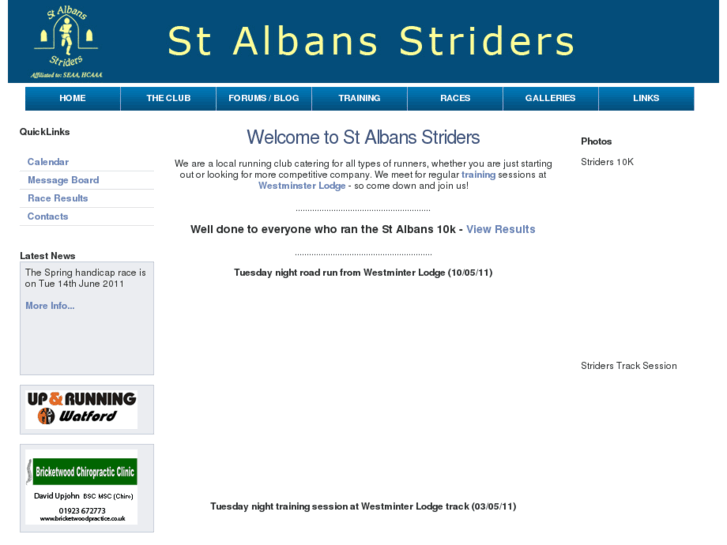 www.stalbansstriders.com