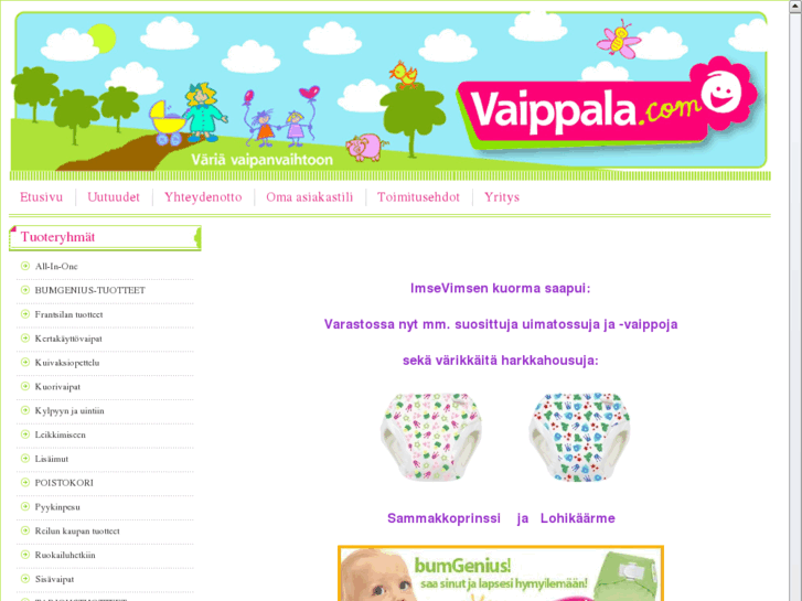 www.vaippala.com