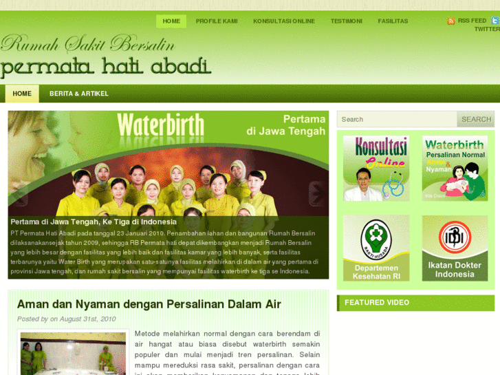 www.waterbirthsragen.com