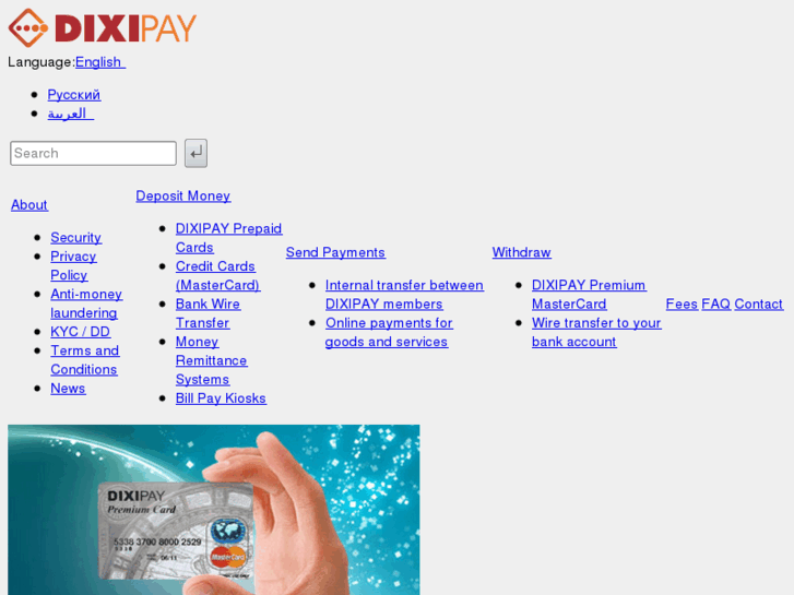 www.dixipay.com