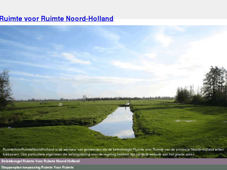 www.ruimtevoorruimtenoordholland.nl