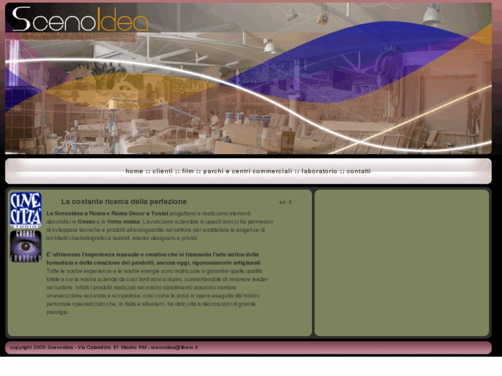 www.scenoidea.com
