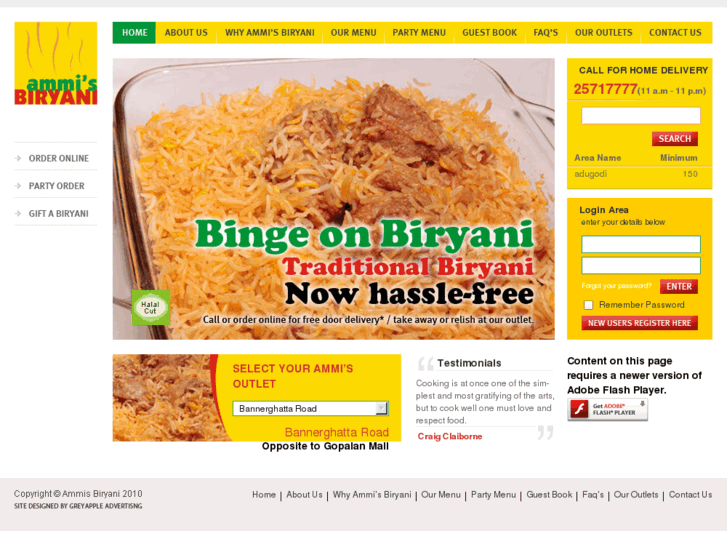 www.ammisbiryani.com