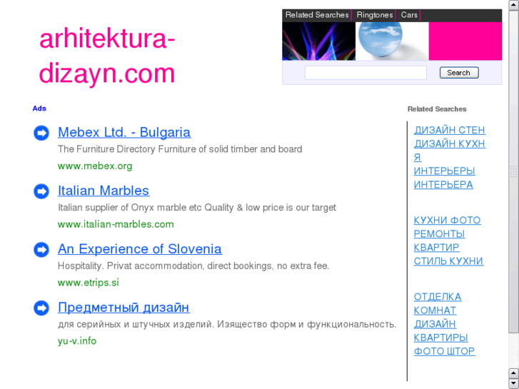 www.arhitektura-dizayn.com