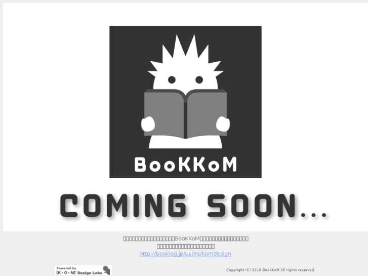 www.bookkom.com