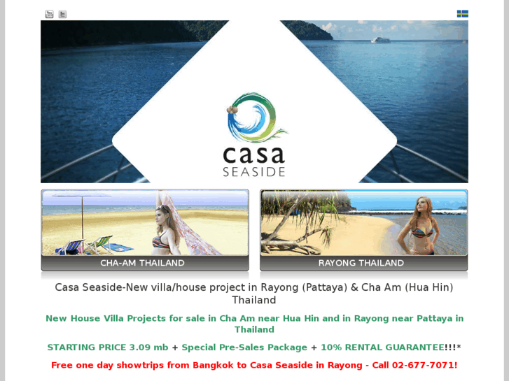 www.casa-seaside.com