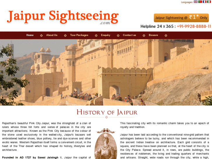 www.jaipursightseeing.com