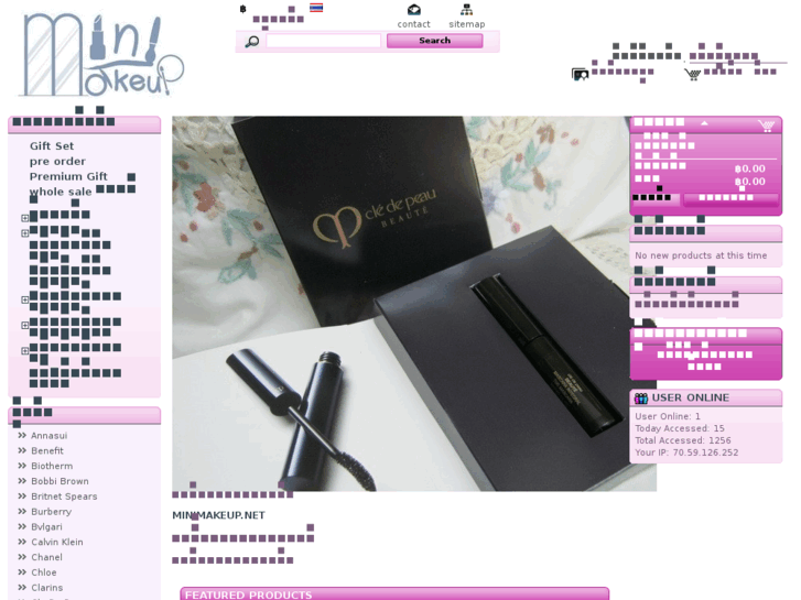 www.minimakeup.net