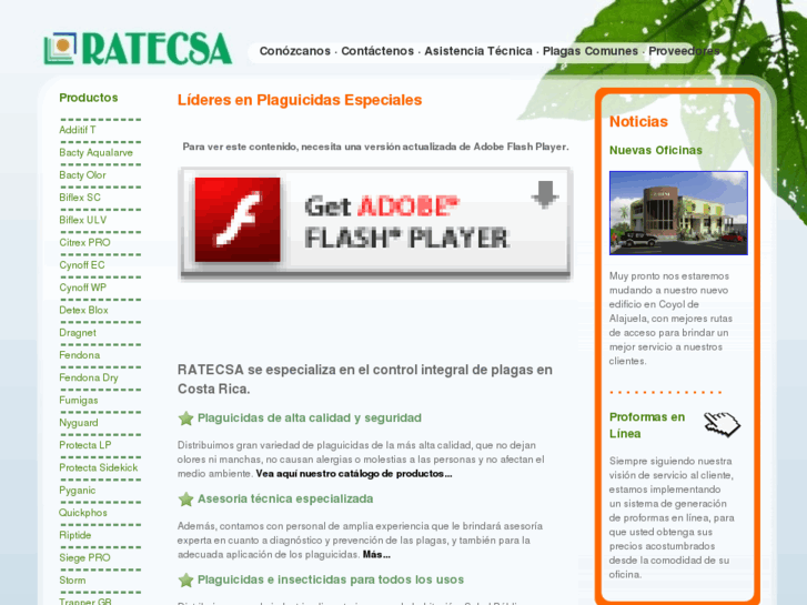 www.ratecsa.com