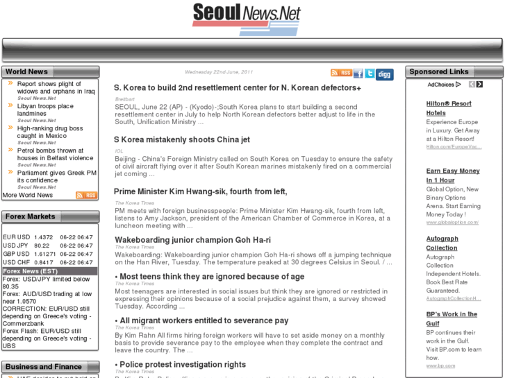 www.seoulnews.net