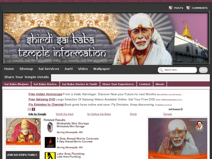 www.shirdisaibabatemples.org