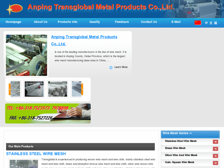 www.transglobalwiremesh.com