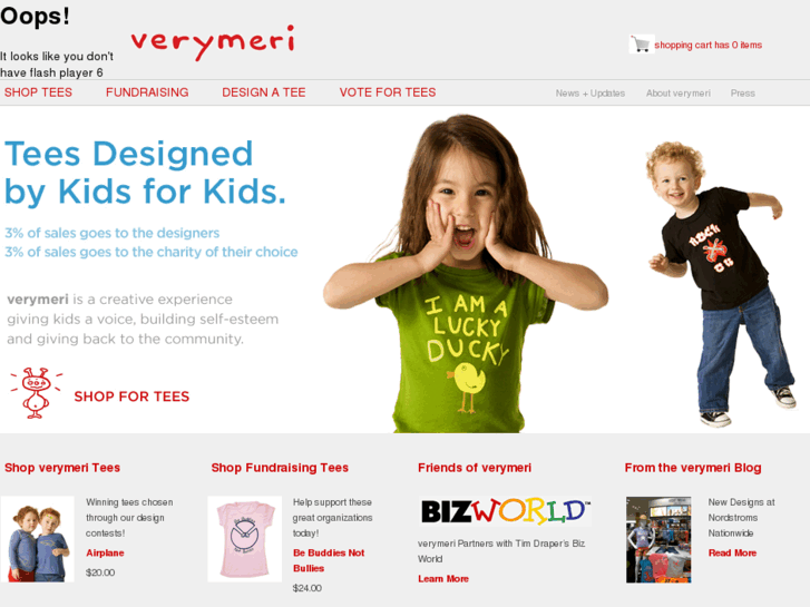 www.verymari.com