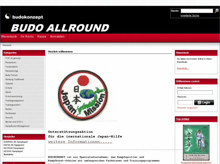 www.budo-allround.com