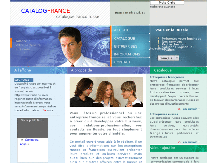 www.catalogfrance.com