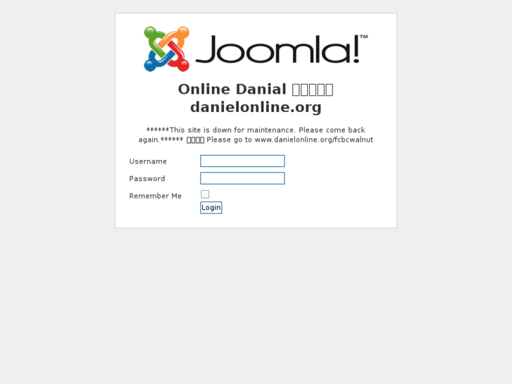 www.danielonline.org