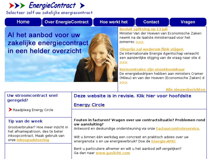 www.energiecontract.com