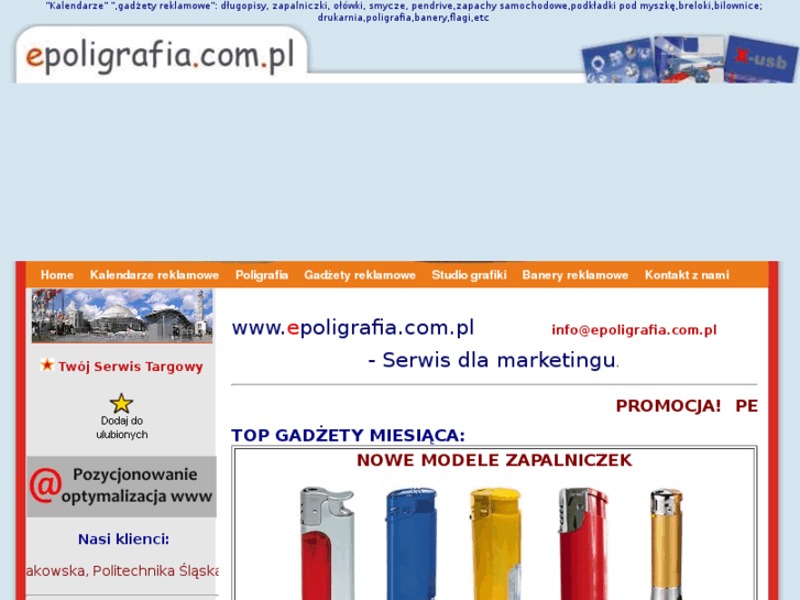 www.epoligrafia.com.pl