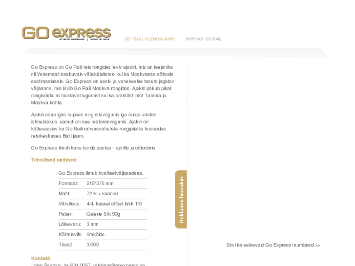 www.goexpress.ee