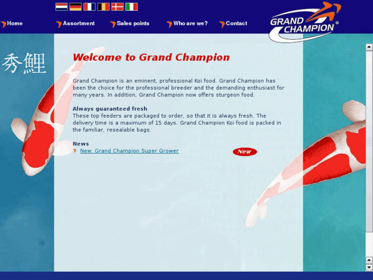 www.grand-champion.co.uk