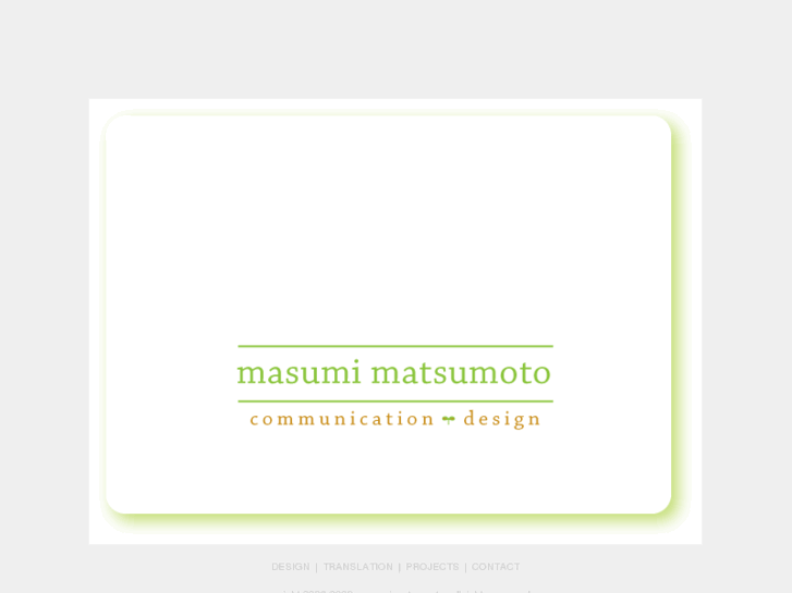 www.m-matsumoto.com