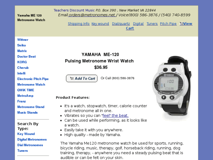www.metronomewatch.com