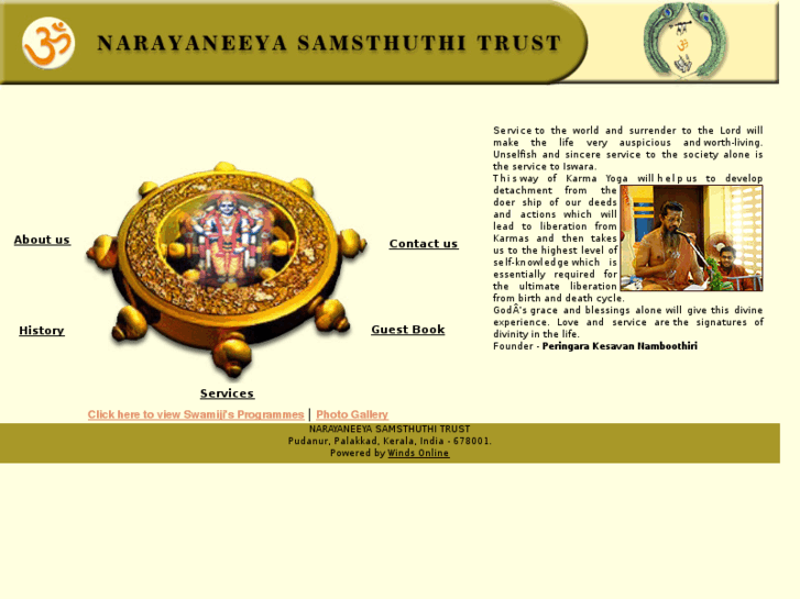 www.narayaneeyasamsthuthi.org