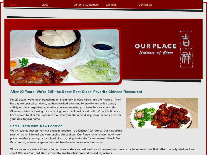 www.ourplace79.com