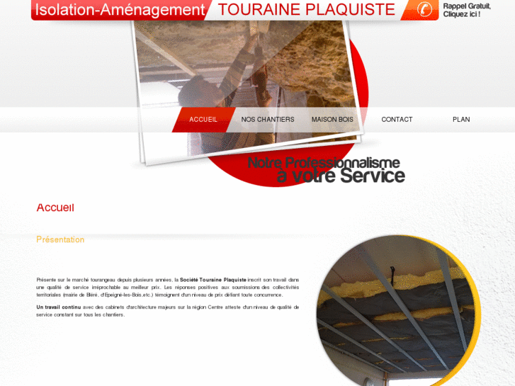 www.touraineplaquiste.com