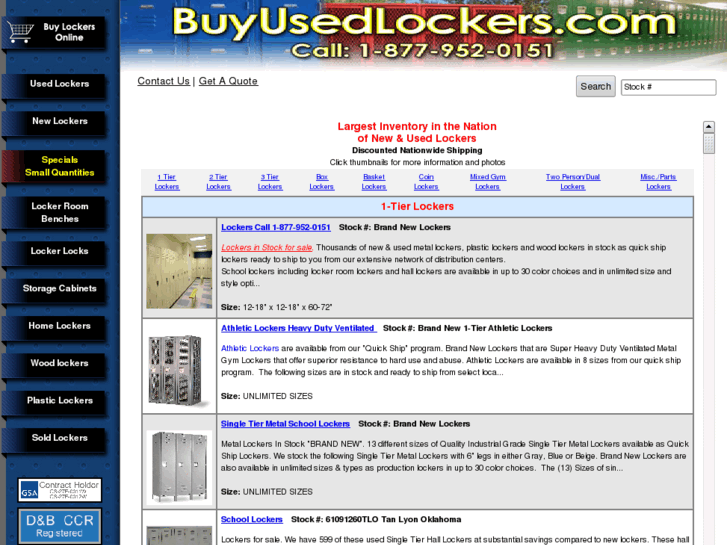 www.buyusedlockers.biz