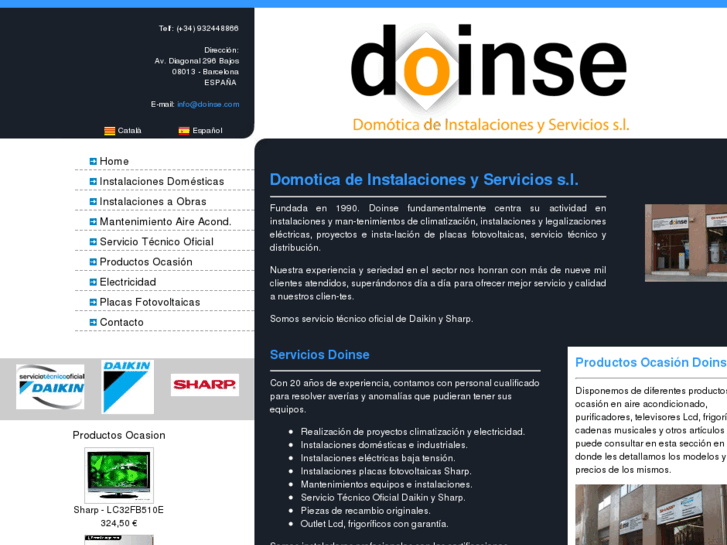 www.doinse.com
