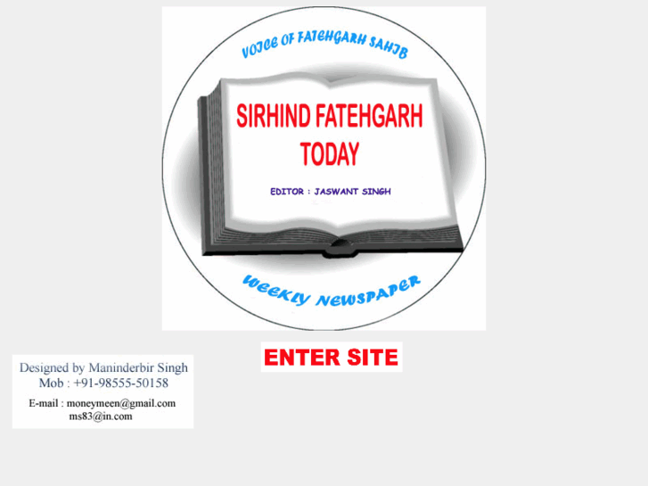 www.fatehgarhtoday.com