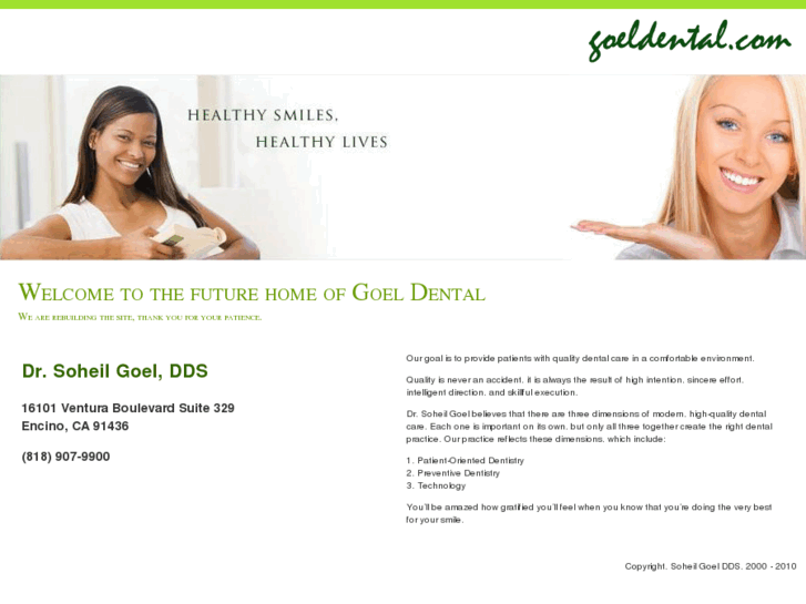 www.goeldental.com