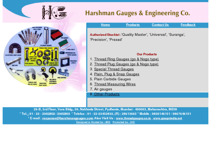 www.harshmangauges.com