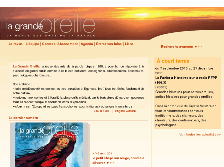 www.lagrandeoreille.com